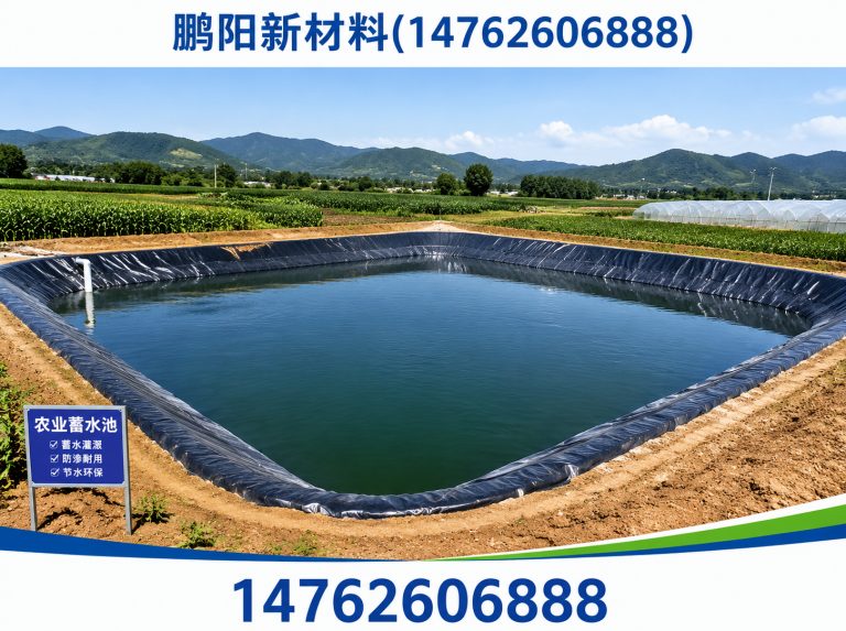 宿迁经济技术开发区宿迁蓄水池厂家展示图